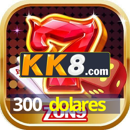 300 Dolares como-converter-real-em-d-lar-no-paypal-converta-real-em-d-lar-ou