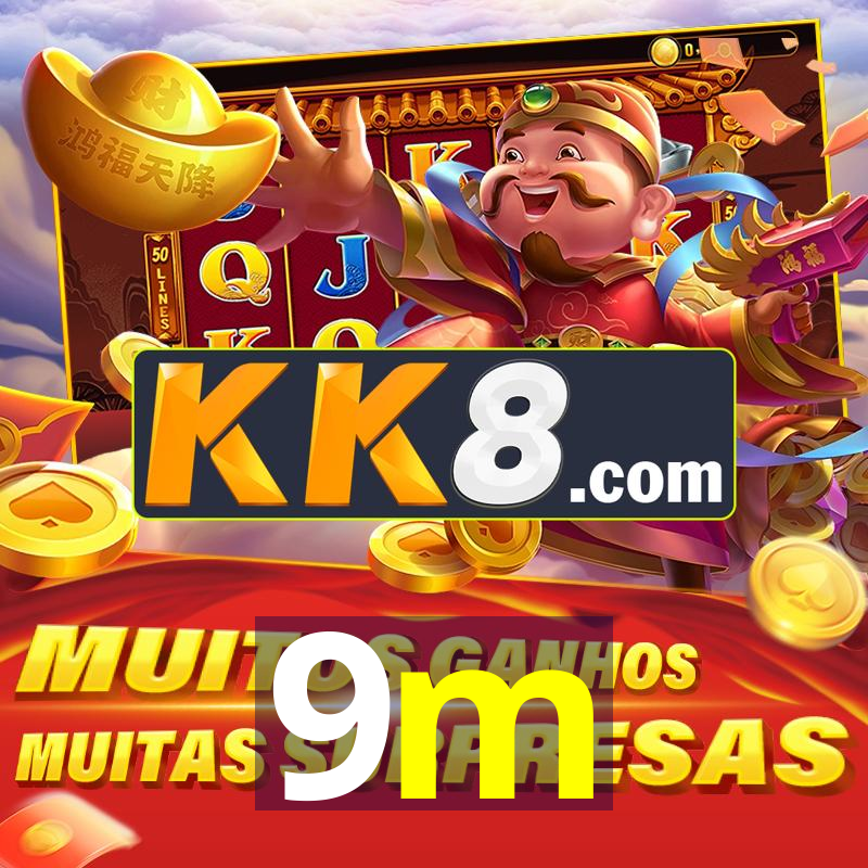 9m - V6.1.75