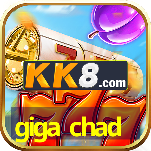 giga chad
